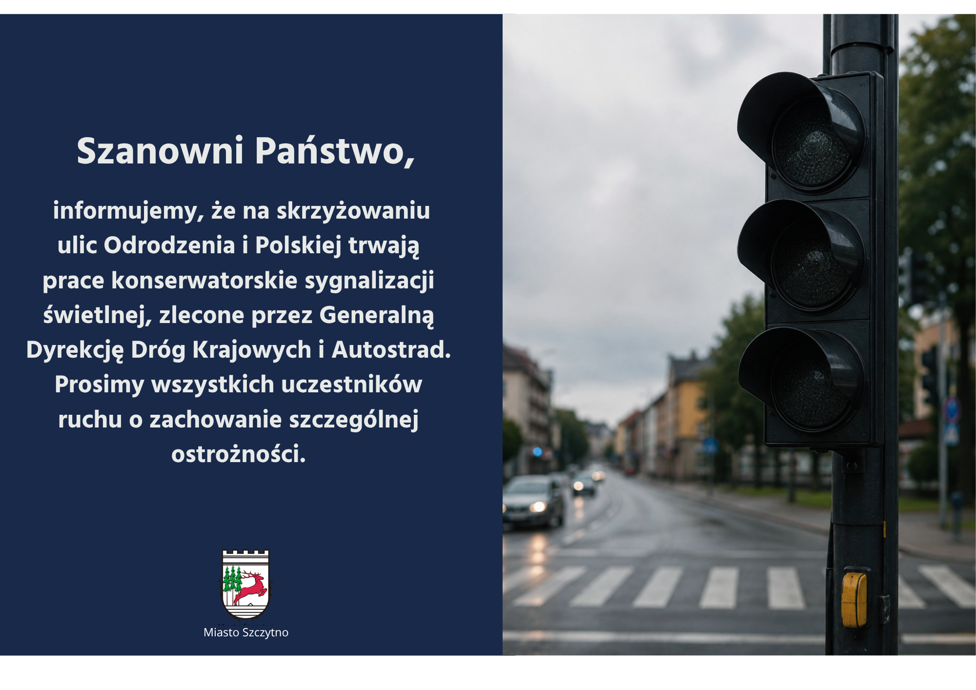 ogłoszenie 